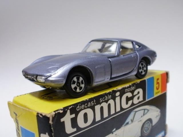 トヨタ 2000GT