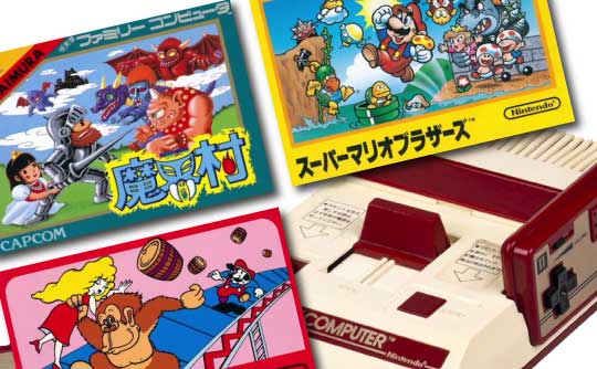 懐かしの名作ファミコンソフト！納得の売り上げランキング30はこれだ！